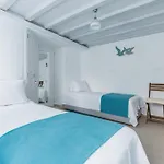 Casa de Férias Myrtia House *