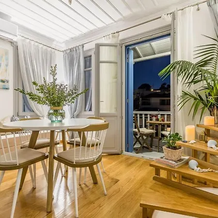 Holiday home Myrtia House *