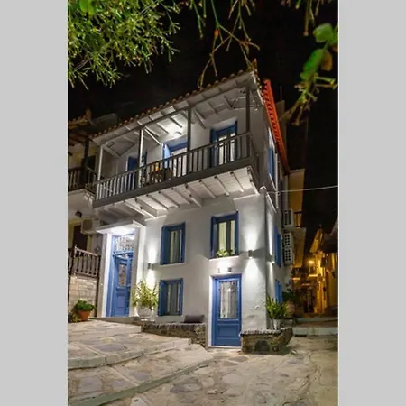 Casa de Férias Myrtia House *