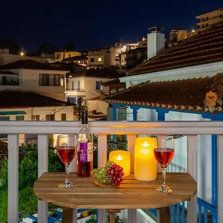 Myrtia House Holiday home